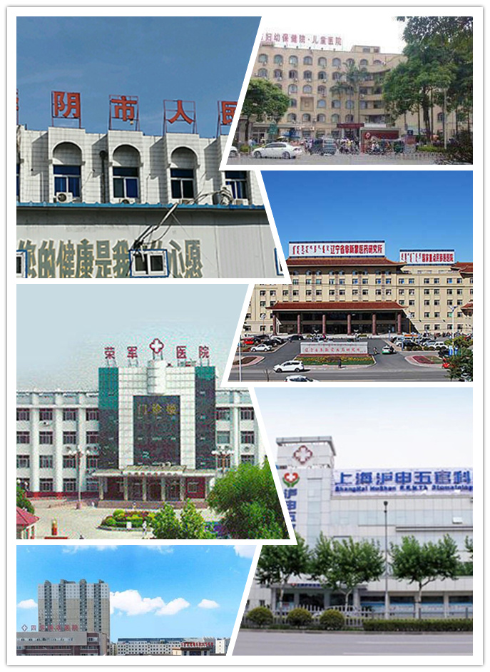 百強(qiáng)洗滌設(shè)備與醫(yī)院洗衣房合作案例列舉 百強(qiáng)洗滌設(shè)備與醫(yī)院洗衣房合作案例列舉